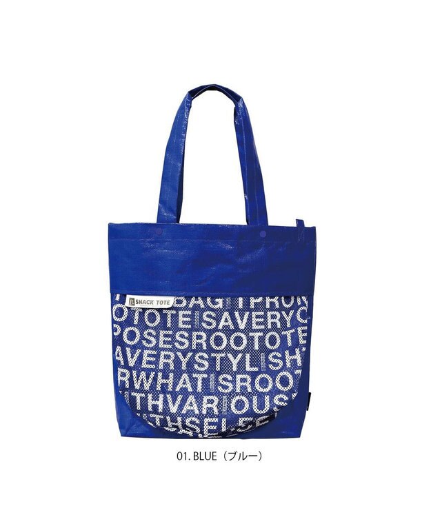 ROOTOTE 6767【大容量】RT.トール.スナックトート-A 01：ブルー