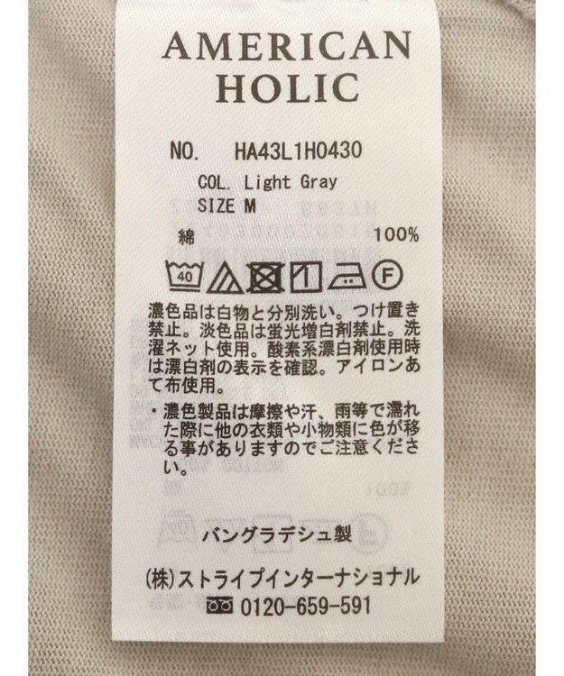AMERICAN HOLIC バックタックカットワンピース Light Gray