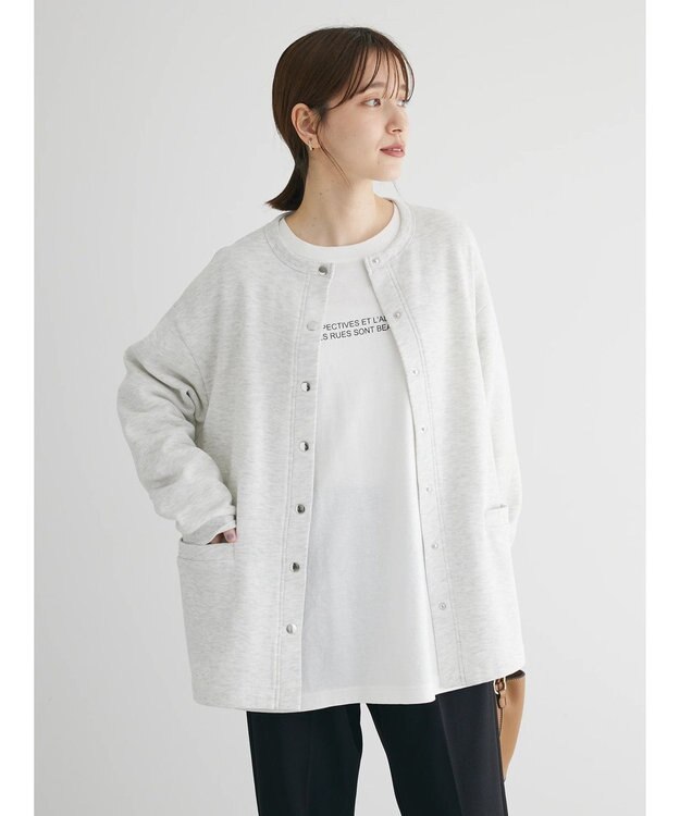 Green Parks 裏起毛ミディ丈ドットボタンカーディガン Gray Mixture