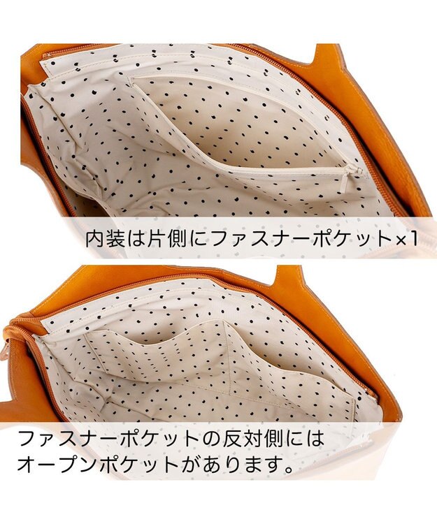 tsumori chisato CARRY ダンプティ トートバッグ キャメル