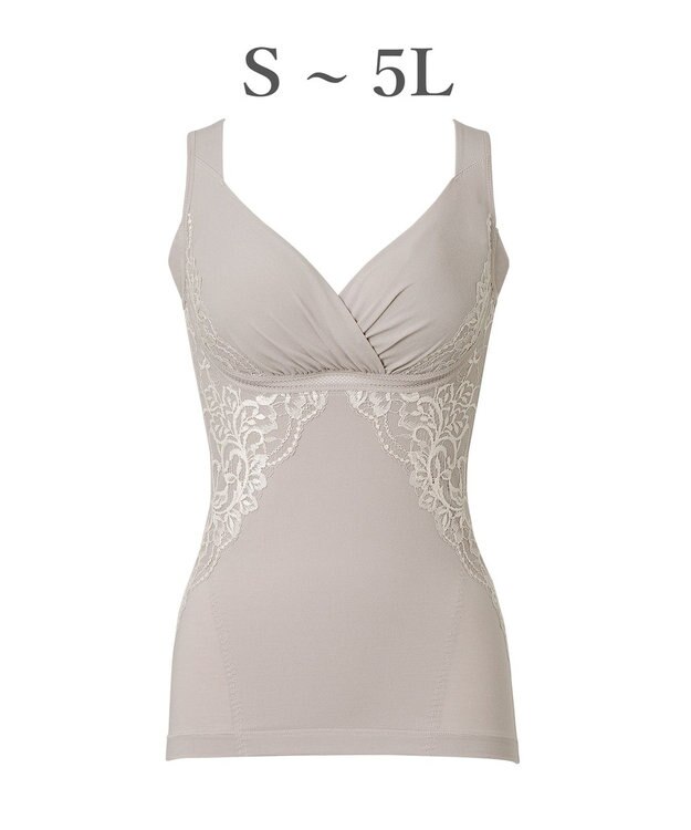 BRADELIS New York 【BRADELIS NewYork peace】綿混キャッチャーカップレースブラキャミ25 ノンワイヤー 補正下着 補整 カップ付き ブラトップ ボディシェイパー グレージュ