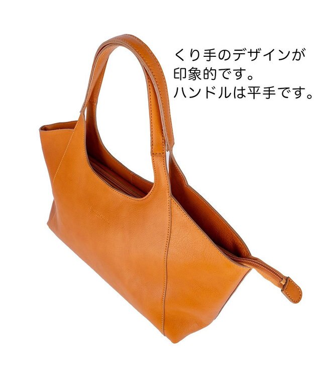 tsumori chisato CARRY ダンプティ トートバッグ キャメル