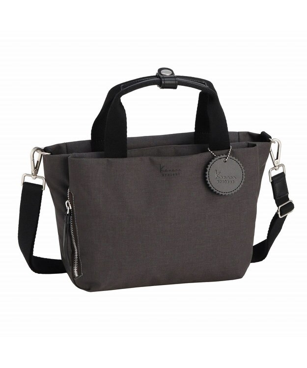 ACE BAGS & LUGGAGE Kanana project COLLECTION サリール2 LTD ショルダーバッグ ２気室 17962 カナナプロジェクトコレクション チャコール