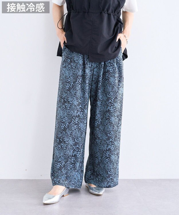 Green Parks 柄イージーパンツⅣ（ワイド） Grayish Blue