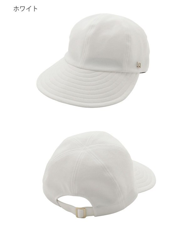 MOONBAT 【遮光100％/遮熱/UVカット】FURLA(フルラ)アーチロゴ ロングつば キャップ 帽子  手洗い可能/日本製 ホワイト