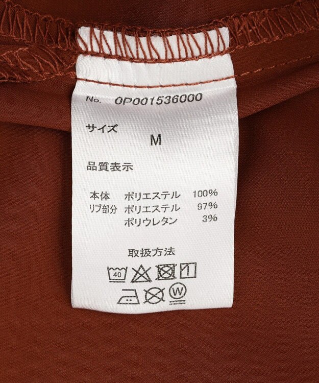 CRAFT STANDARD BOUTIQUE 【クールドライ】バイカラーニット衿ポロシャツ White