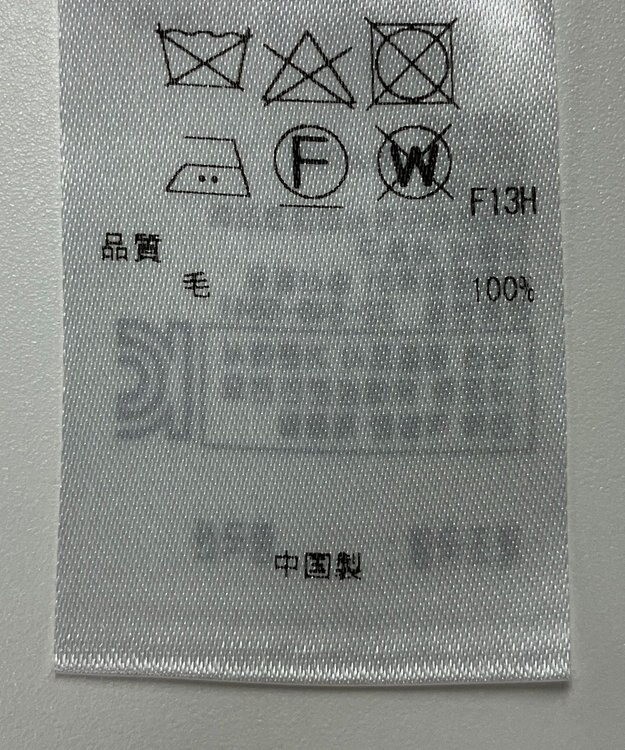 ONWARD Reuse Park 【23区】ワンピース秋冬 ベージュ