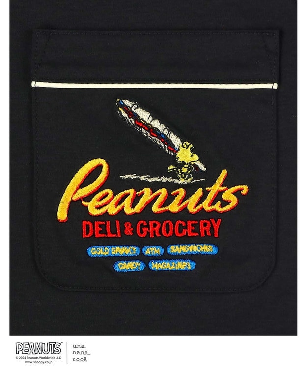 une nana cool MADE WITH PEANUTS 【綿100％】やわらかパジャマ BL