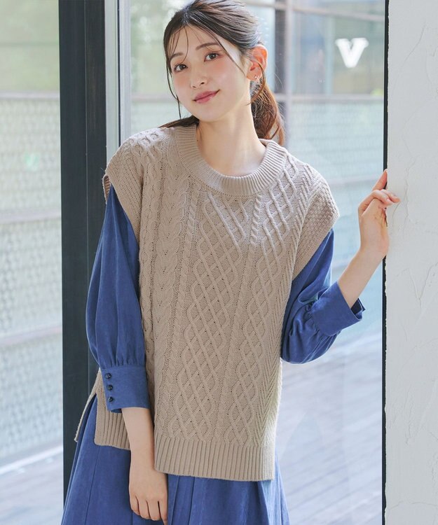 Tiaclasse 【2点セット】ニットベスト＋起毛シャツ ベージュ