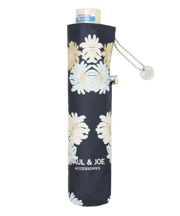 MOONBAT 【軽量】PAUL & JOE 晴雨兼用日傘 折りたたみ傘 総柄クリザンテーム 一級遮光 遮熱 UV ネイビーブルー