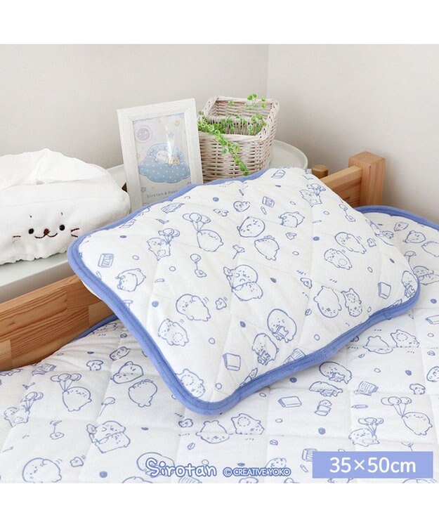 Mother garden しろたん 枕パッド 35×50cm 《のんびりライフ柄》 まくらカバー  パイル生地 0