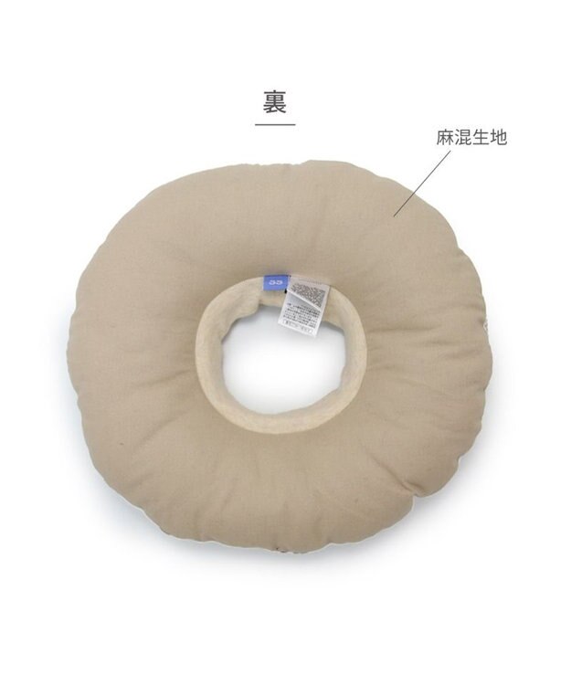 PET PARADISE ペットパラダイス makokoro エリザベスカラー 《わんちゃん柄》   ＳＳ 小型犬 ベージュ