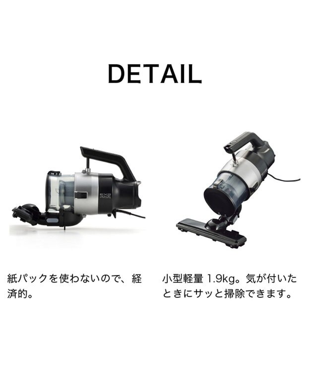 YAMATO テーブル＆キッチン 【TWINBIRD】パワーハンディークリーナーハンディージェットサイクロンEX2  メタリックグレー  HC-EB53GY チャコール