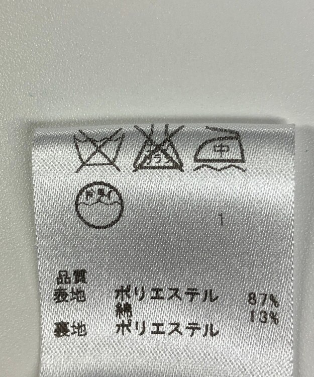 ONWARD Reuse Park 【any FAM】ワンピース春夏 ブラック