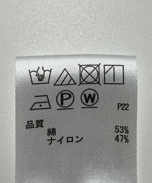 ONWARD Reuse Park 【any SiS】コート春夏 ベージュ