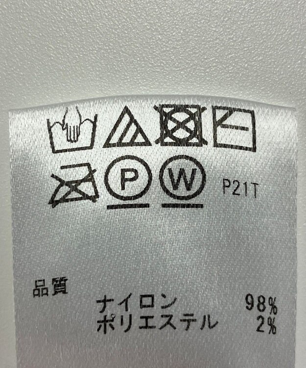 ONWARD Reuse Park 【any SiS】ニット秋冬 パープル