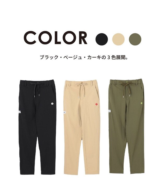 PW CIRCULUS 【WOMEN】サイドパンチング テーパードパンツ ゴルフウェア レディース ベージュ系