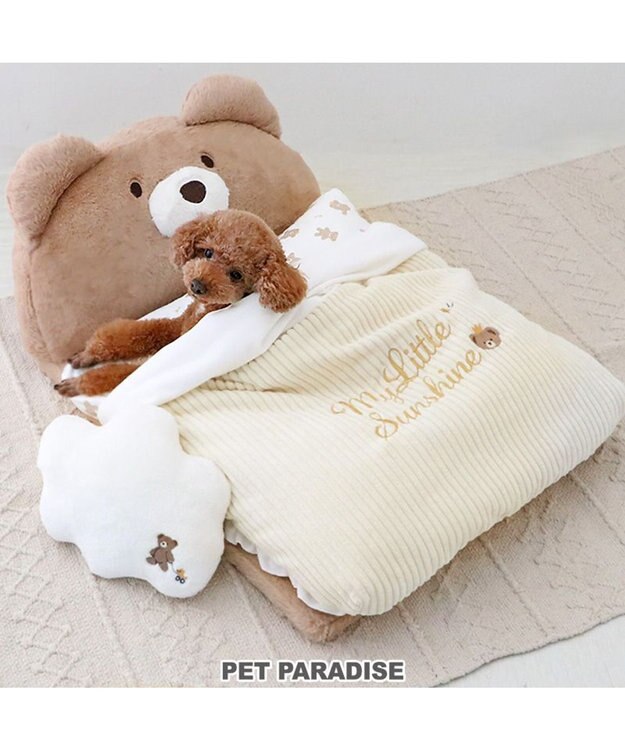 PET PARADISE ペットパラダイス 王冠くまちゃん 折り畳み ベッド ブラウン