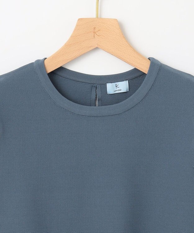 組曲 【WEB限定】スポンディッシュペプラム ニット サックスブルー系