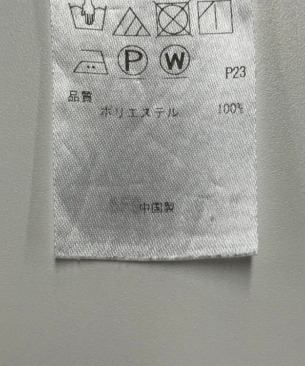 ONWARD Reuse Park セット商品/サイズS【ICB】ジャケット秋冬×ブラウス秋冬 その他