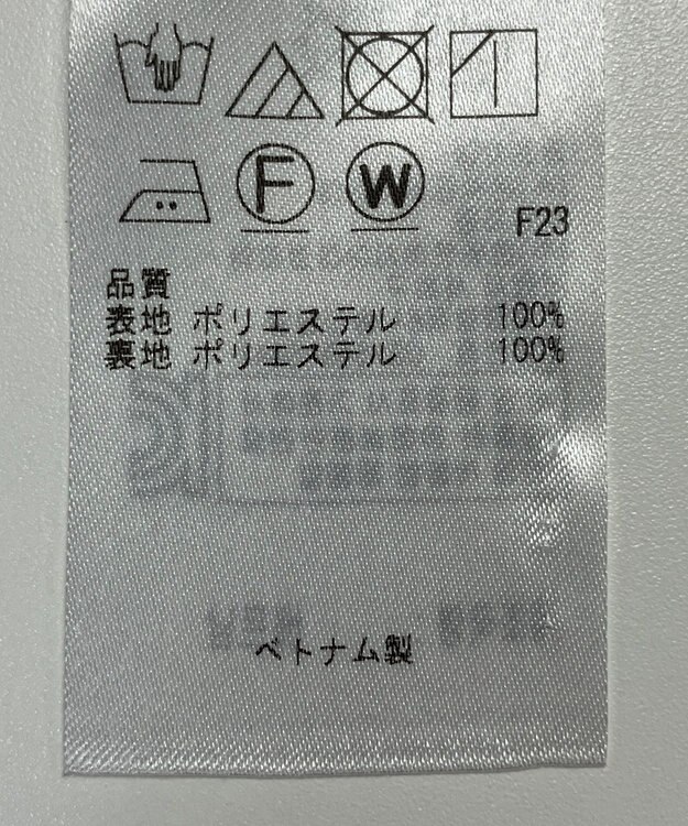 ONWARD Reuse Park 【自由区】スカート秋冬 ネイビー