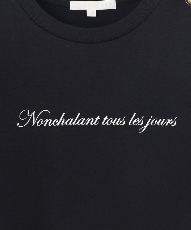 自由区 S 【カタログ掲載】ループバック Tシャツ ネイビー