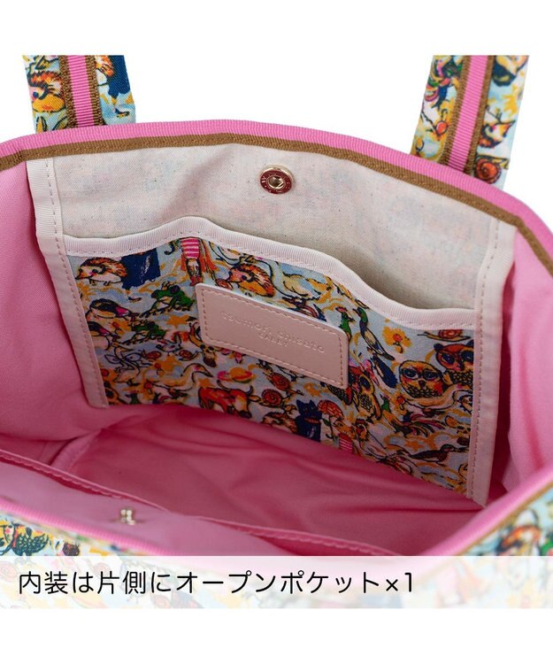 tsumori chisato CARRY 森のどうぶつたち ハンドバッグ 小サイズ ホワイト