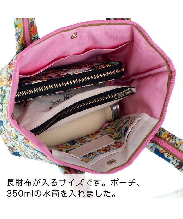 tsumori chisato CARRY 森のどうぶつたち ハンドバッグ 小サイズ ホワイト