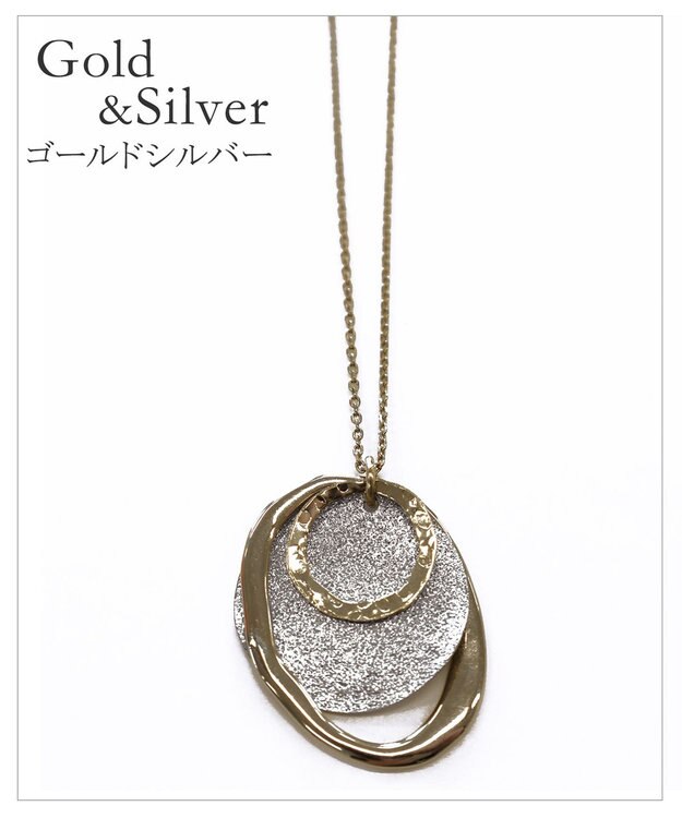 Tiaclasse 【安田美沙子さん着用・日本製】プレートリングネックレス ゴールド×シルバー