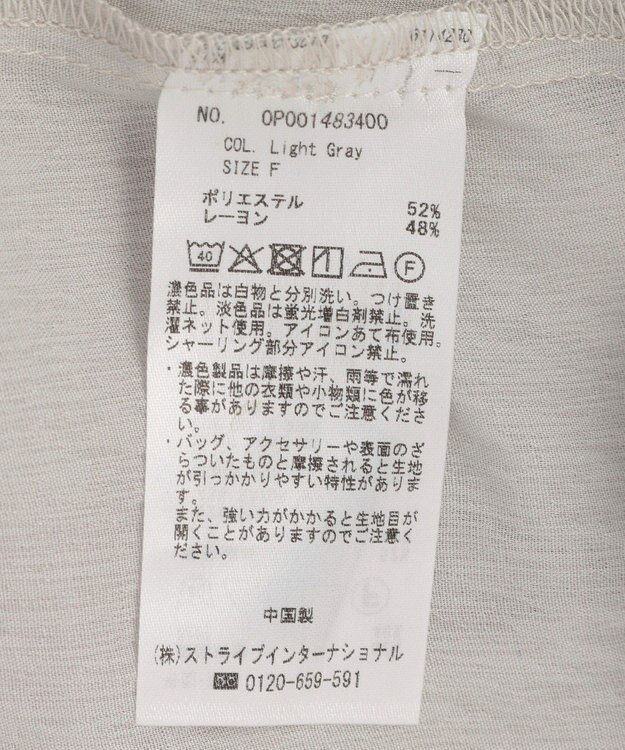 CRAFT STANDARD BOUTIQUE ウ゛ィンテージボイルロングスリーブブラウス Light Gray