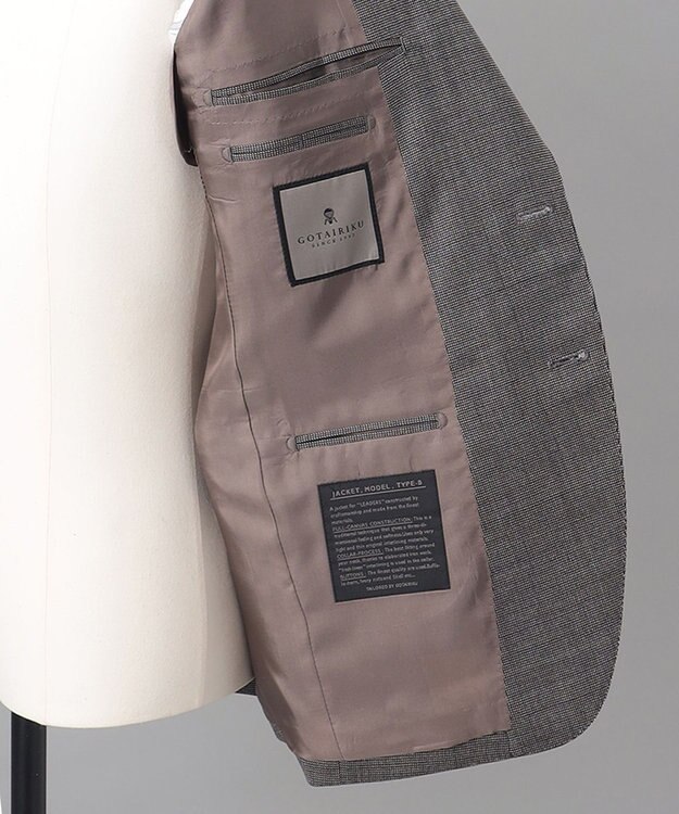 GOTAIRIKU 【Ermenegildo Zegna】ISLAND FLEECE　3ピーススーツ ライトグレー系8