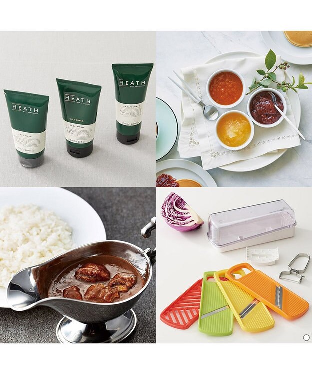 antina gift studio uluao(ウルアオ) カタログギフト ＜ハリエット＞ -