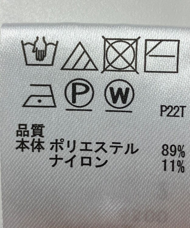 ONWARD Reuse Park 【any SiS】ニット秋冬 ブルー