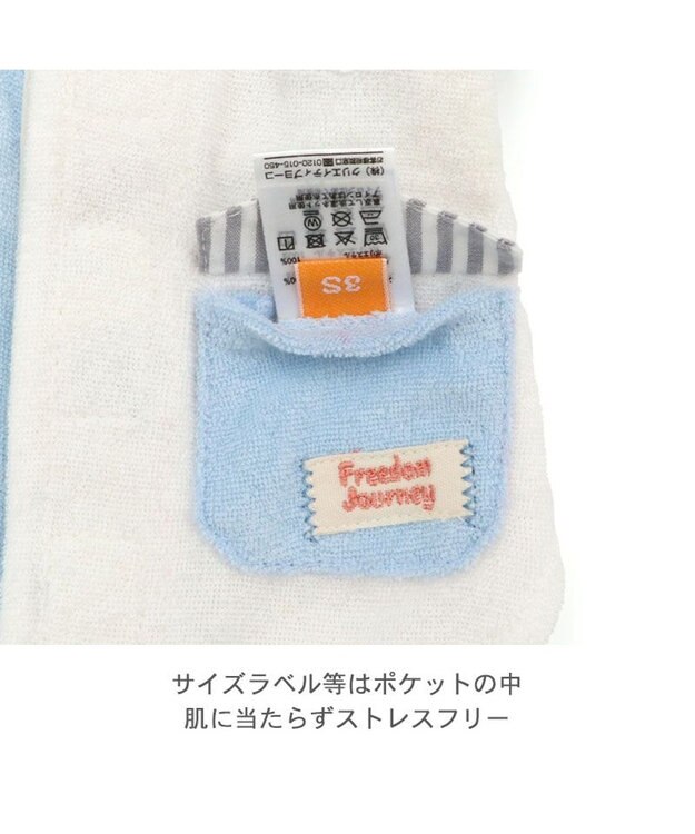 PET PARADISE ペットパラダイス やさしい ベスト 《気球柄》 小型犬 ホワイト×ブルー