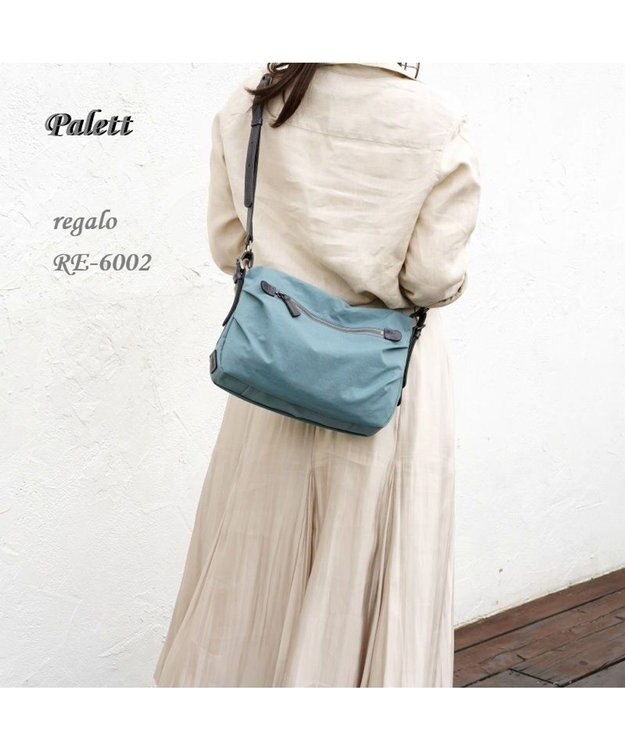 Regalo Felice 【軽量 / ななめ掛けにも出来る】ショルダー小 / REGALO DBL(ダスティブルー)