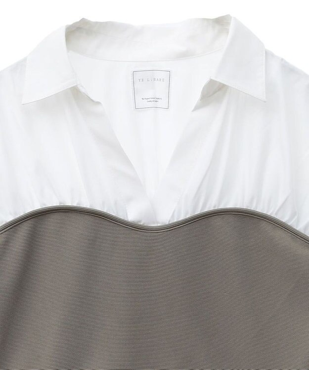 Green Parks ビスチェドッキングチュニック Khaki