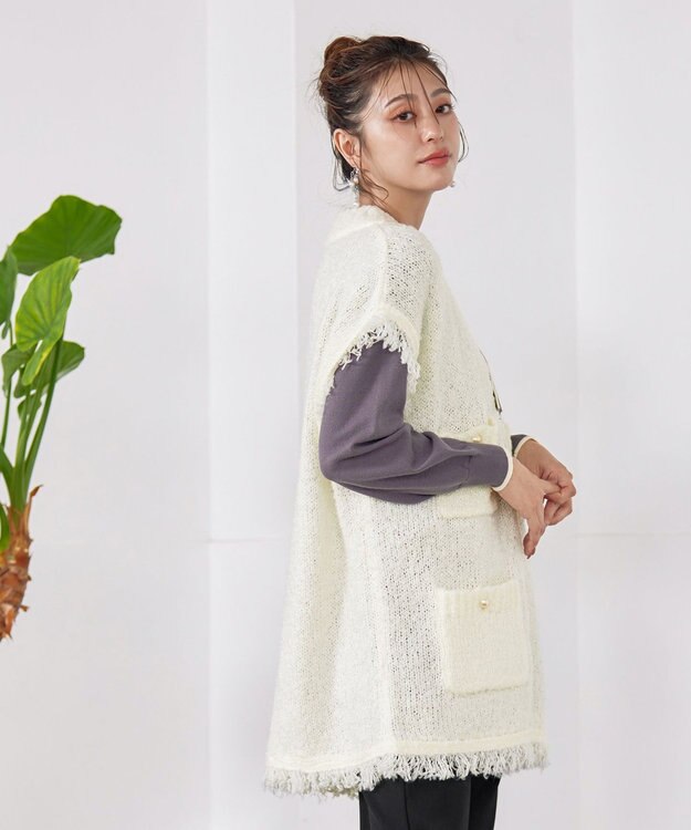 Tiaclasse 【洗える】ツイード見えフリンジニットベスト オフホワイト