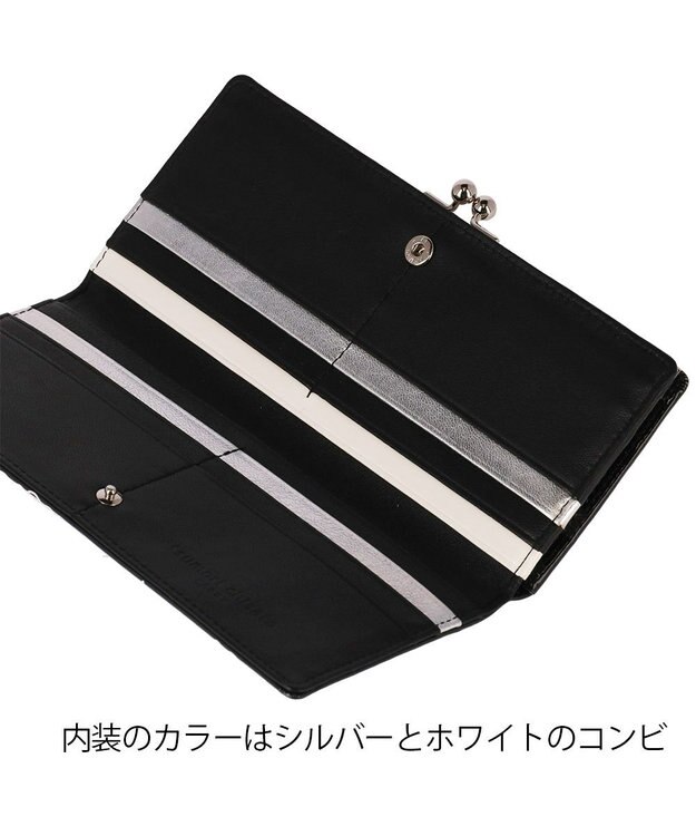 tsumori chisato CARRY マーメイドルーム 長財布 がま口 ブラック