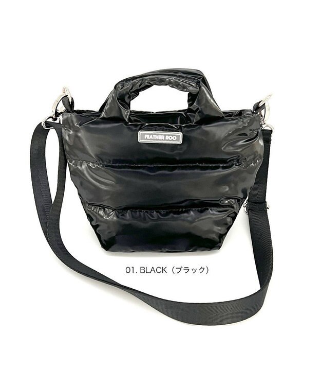 ROOTOTE 3684【弾む軽さフェザールー】FE.ベビールー.モダーン-A 01：ブラック