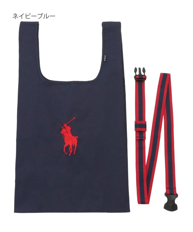 MOONBAT POLO RALPH LAUREN(ポロ ラルフローレン)ベルト付きレインバッグ　ポロポニー刺繍 ネイビーブルー