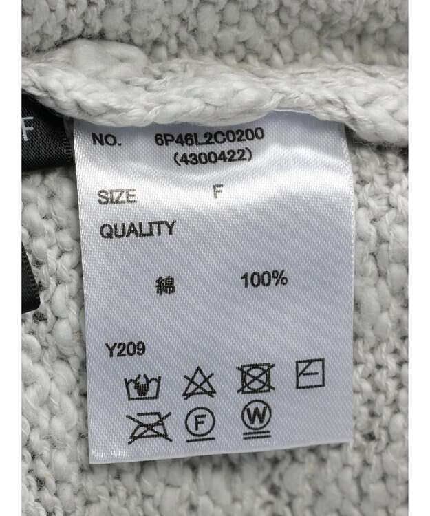 Green Parks ・ＳＵＧＡＲ　ＳＰＯＯＮ　ブークレニットタンク Light Gray