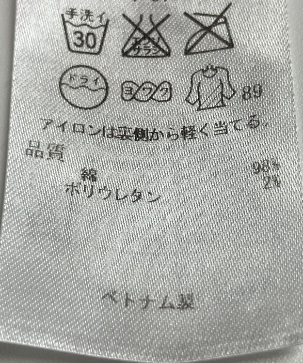 ONWARD Reuse Park 【組曲】パンツ秋冬 ネイビー