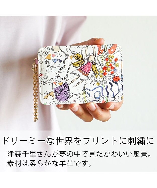 tsumori chisato CARRY ナチュラルラブ パスケース ホワイト