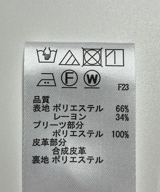 ONWARD Reuse Park 【any SiS】スカート秋冬 ブラック