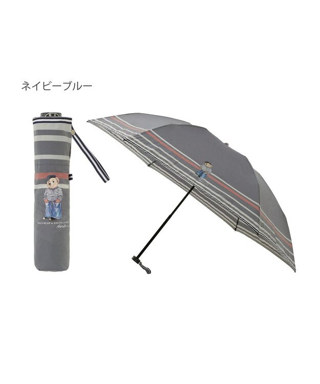 MOONBAT 【大きめ/軽量】POLO RALPH LAUREN （ポロ ラルフローレン）折りたたみ傘 FRENCH BEAR 55cm ネイビーブルー
