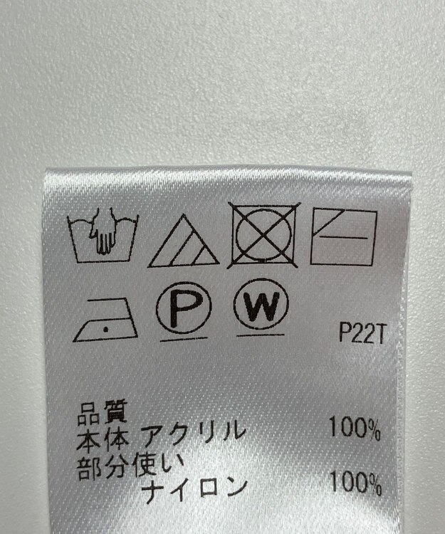 ONWARD Reuse Park 【Feroux】ワンピース秋冬 ピンク