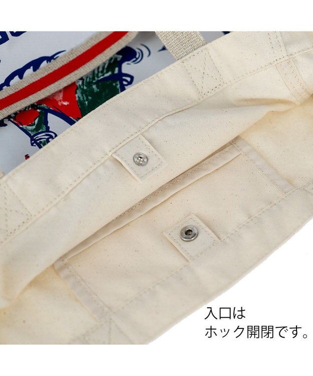 tsumori chisato CARRY トレジャーアイランド トートバッグ 2way ショルダーバッグ A4サイズ対応 ベージュ