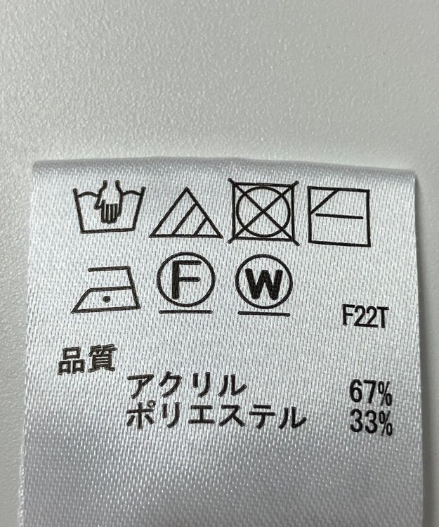 ONWARD Reuse Park 【any SiS】ニット秋冬 レッド