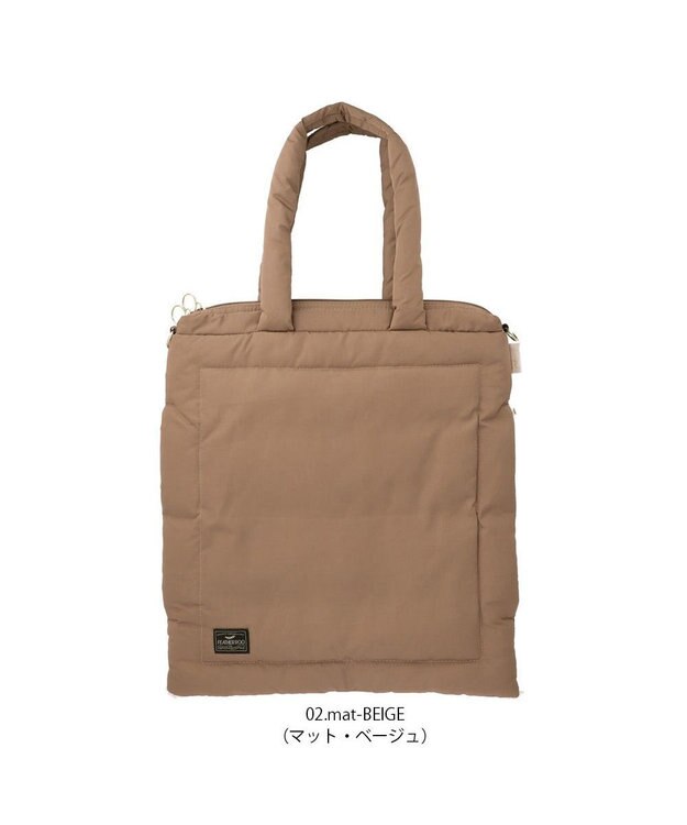 ROOTOTE 1473【温活＆軽量】LT.トール.フェザー.カラー-A 02：マットベージュ