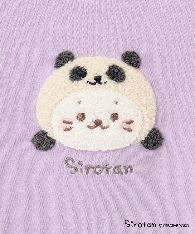 ANY KIDS 【しろたん×any FAM】しろたんサガラ刺繍長袖Tシャツ ラベンダー